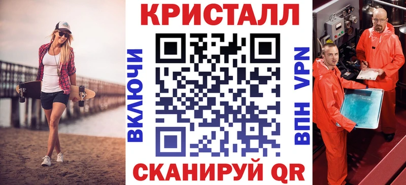 купить  цена  Волгодонск  АМФЕТАМИН 97% 
