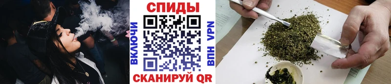 цены наркотик  Волгодонск  гидра как войти  Бутират GHB 