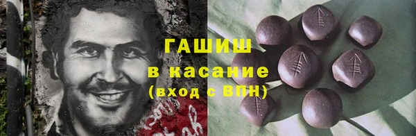прущий лед Алексеевка