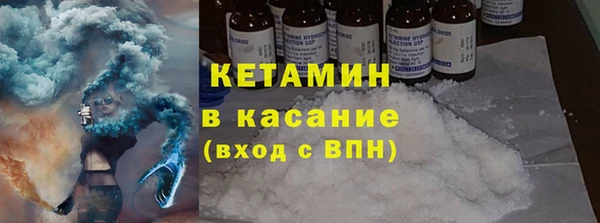 скорость mdpv Алексин