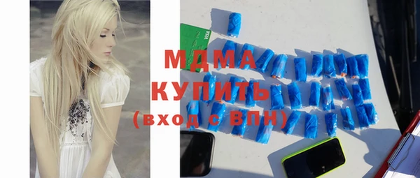 гашишное масло Армянск