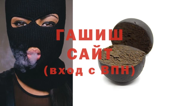 дурь Арсеньев