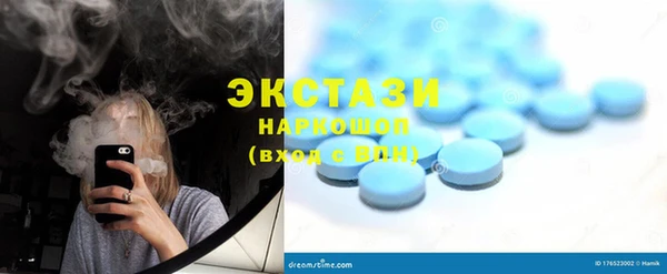 скорость mdpv Алексин
