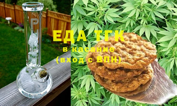 ГАЛЛЮЦИНОГЕННЫЕ ГРИБЫ Алзамай