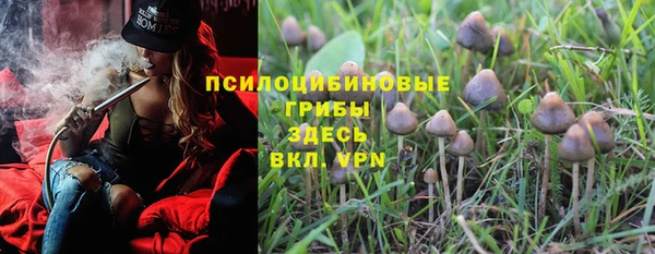 скорость mdpv Алексин