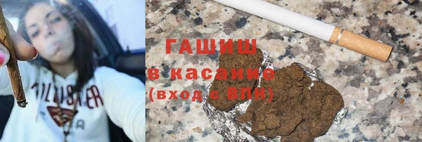 mix Ладушкин