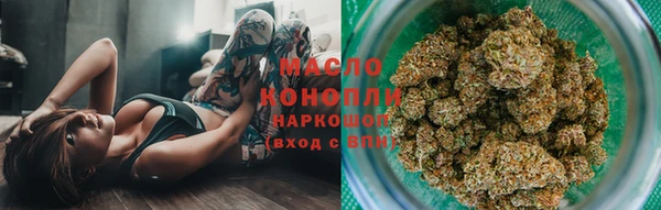 ГАЛЛЮЦИНОГЕННЫЕ ГРИБЫ Алзамай