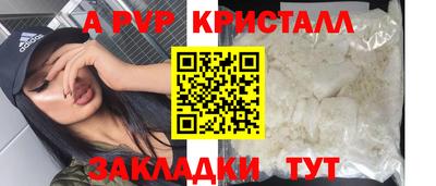 прущая мука Ногинск