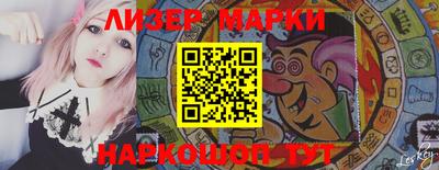 прущая мука Ногинск