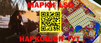 прущая мука Ногинск