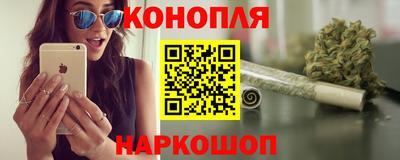 герыч Ноябрьск