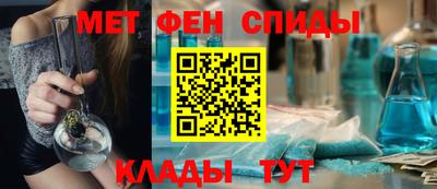 прущая мука Ногинск
