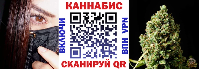 kraken зеркало  Волгодонск  Марихуана Amnesia 